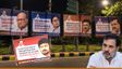 INDIA Bloc की मीटिंग से पहले दिल्ली में पोस्टर विवाद