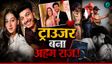 'चेतन की पैंट अब तक गायब',सबूत की तलाश में 3 जुलाई तक बढ़ी सिया गोयल की रिमांड
