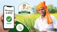 PM Kisan: 23वीं किस्त चाहिए तो अभी निपटा लें ये काम