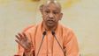 UP में लेट मानसून ने बढ़ाई टेंशन! खरीफ सीजन बचाने के लिए CM Yogi का क्या मास्टरप्लान?
