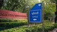 पहचान बदली तो खैर नहीं! UPSC परीक्षा प्रक्रिया में बड़ा बदलाव, AI से होगी निगरानी