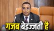 एक देश के PM ने दूसरे देश के डिप्टी PM को किया डिपोर्ट
