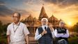 कौन हैं नृपेंद्र मिश्रा? बन सकते हैं राम मंदिर के CEO?