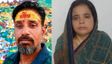 पति की हत्या कर बाथरूम में दफनाने वाली रूबी कौन?