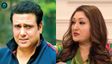 'गोली जेब में है, सीने पर मार दो', Govinda ने पत्नी सुनीता आहूजा को सरेआम ये क्या कह दिया? लोगों के उड़े होश