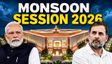 Monsoon Session: कौन-कौन से बड़े बिल लाएगी मोदी सरकार?