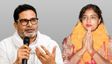 रेखा गुप्ता-प्रशांत किशोर की नेटवर्थ में कितना अंतर?
