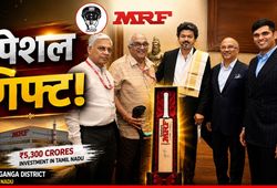 तमिलनाडु के CM विजय को मिला अनमोल तोहफा! थलापति भी हैं विराट कोहली के फैन? तस्वीर ने जीता दिल