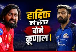 जब सगा भाई ही मैदान पर हो तो? हार्दिक पंड्या संग रिश्ते पर क्रुणाल का छलका दर्द, खोला बड़ा राज