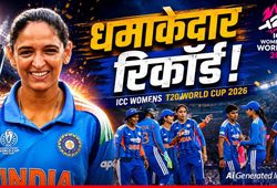 वर्ल्ड कप में Harmanpreet Kaur इतिहास रचने को तैयार, ऐसा करने वाली बनेगी दुनिया की पहली खिलाड़ी?