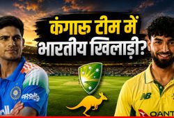कौन हैं Nikhil Chaudhary? ऑस्ट्रेलियाई टीम में शामिल हुआ भारतीय ऑलराउंडर, 62 साल में पहली बार हुआ ऐसा