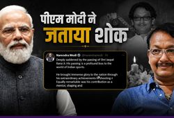 Jaspal Rana के निधन पर भावुक हुए PM मोदी, कहा- चैंपियंस तैयार करने वाले महान मेंटर को देश कभी नहीं भूलेगा