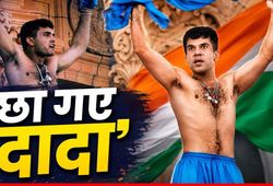 'बालकनी में Dada ने उतारी शर्ट', राजकुमार ने Sourav Ganguly को दिया खास तोहफा, बोले फैंस-अब इंतजार मुश्किल