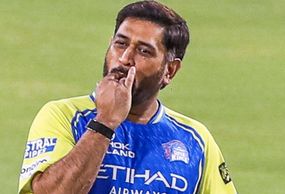 महेंद्र सिंह धोनी ने की IPL में नई डिमांड, चेन्नई सुपर किंग्स का क्या रहेगा फैसला?