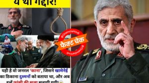 Esmail Qaani ही है गद्दार, जिसकी वजह से Khamenei की हुई मौत? ईरान ने फांसी दी? सच्चाई आ गई सामने   