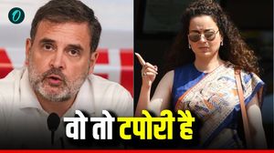 Kangana Ranaut : 'टपोरी की तरह आते हैं राहुल गांधी'