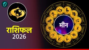 मीन: भावनाओं को समझें, जल्दबाजी से बचें