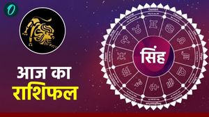 आज का सिंह राशिफल 8 मार्च 2026: दिन बढ़िया रहेगा