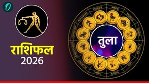 आज का तुला राशिफल 23 मार्च 2026: अपनों का मिलेगा साथ