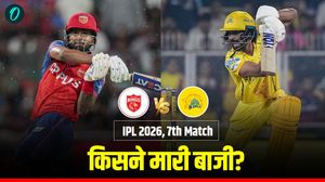 Aaj Ka Match Kon Jeeta 3 April: CSK vs PBKS