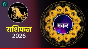 आज का मकर राशिफल 25 अप्रैल 2026: रिश्तों में गलतफहमी से बचें