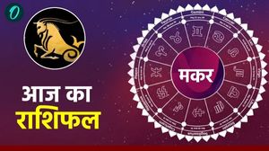 आज का मकर राशिफल 8 अप्रैल 2026: जिम्मेदारियों पर ध्यान दें