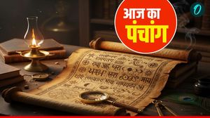 Aaj Ka Panchang: अमावस्या तिथि, क्या है  शुभ मुहूर्त?