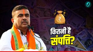 शुभेंदु अधिकारी के पास कुल कितनी है संपत्ति?