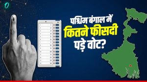 बंगाल चुनाव में वोटिंग के टूटे पिछले रिकॉर्ड