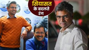 संदीप पाठक का AAP को झटका: पंजाब में सियासी भूचाल!