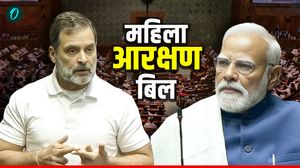 543 सीटों पर क्यों अटका 33% आरक्षण? 10 सवाल-जवाब