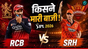 SRH vs RCB, हैदराबाद-आरसीबी मैच में किसे मिली जीत?