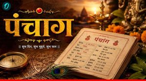 Aaj Ka Panchang: अर्द्रा  नक्षत्र, क्या है शुभ मुहूर्त?