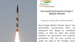 भारत ने Agni-1 का किया सफल परीक्षण, टेंशन में चीन-पाक