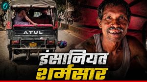 बेटे के शव को ऑटो के पायदान पर रख 35 KM भटकता रहा पिता