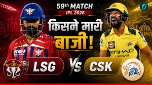 LSG vs CSK, लखनऊ-चेन्नई में किसे मिले दो अंक? कौन जीता मैच