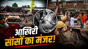 ताराताला हादसा: मलबे से आती चीखें, क्या कोई जिंदा बचा है?