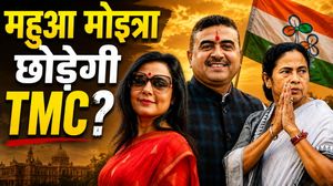 Mahua Moitra छोड़ेंगी TMC? सुवेंदु अधिकारी को बताया दोस्‍त