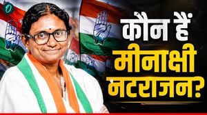 कौन हैं मीनाक्षी नटराजन? जिनसे इंप्रेस हो गए राहुल गांधी