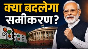 TMC में टूट क्या बदल देगी संसद का पूरा समीकरण?