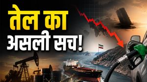 कौड़ियों के भाव कच्चा तेल, फिर भी हमारी जेब पर डाका क्यों?