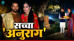 Love Story: पहली नजर में हुआ था Anurag Thakur को प्यार