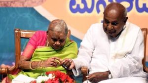 पूर्व PM एचडी देवेगौड़ा की पत्नी चेन्नम्मा का निधन