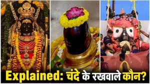 बड़े मंदिर चढ़ावा कैसे रखते हैं सुरक्षित? कौन सबसे सेफ?