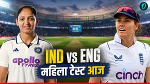IND W vs ENG W: आज के मैच का टॉस कौन जीता?