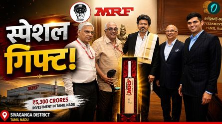 तमिलनाडु के CM विजय को मिला अनमोल तोहफा! थलापति भी हैं विराट कोहली के फैन? तस्वीर ने जीता दिल