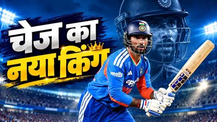 संकट में चमका नया चेज किंग! तिलक वर्मा ने कैसे पलटी हारी हुई बाजी, आंकड़ों में समझिए पूरी कहानी