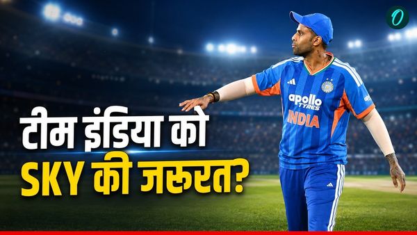 Suryakumar Yadav Comeback: सूर्यकुमार यादव की टीम इंडिया में होगी वापसी? किस खिलाड़ी का कटेगा पत्ता!