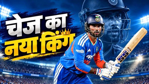 संकट में चमका नया चेज किंग! तिलक वर्मा ने कैसे पलटी हारी हुई बाजी, आंकड़ों में समझिए पूरी कहानी