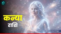 आज का कन्या राशिफल 22 अप्रैल 2026: नई चुनौतियां के लिए रहें तैयार, दिन लकी 